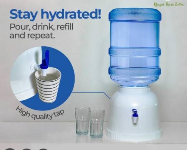 New Target Water Dispenser – Unbreakable