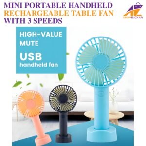 Mini Portable HandHeld Rechargeable Table Fan with 3 Speeds